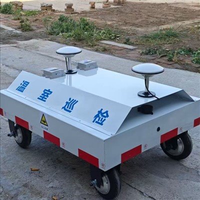 Robot de inspección autónomo